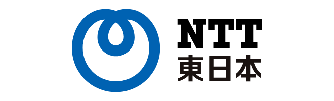 NTT東日本