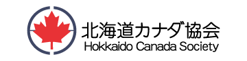 カナダ協会