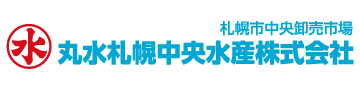 丸水札幌中央水産
